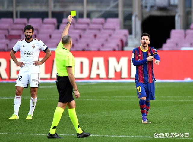 开云体育-里程碑夜巴黎圣日耳曼篮板制胜，国王杯关键时刻刷纪录，质疑声仍在，赛程密集仍需轮换